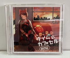 莉犬 タイムカプセル CD+DVD - メルカリ