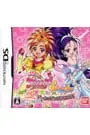 DS／ふたりはプリキュア スプラッシュスター パンパカゲームでぜっこうちょう!