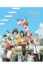DVD/[라이너 노트 첨부] 디지몬 어드벤처 tri. 제6장 [보쿠라의 미래]