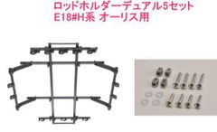 シマノ Di2 内装電装キットEW-SD50RS910/DN110 バッテリー付 - メルカリ