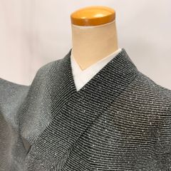 中古 洒落袋帯 正絹 連続模様 六通柄 イエロー Bランク 441cm 5419 中古 洒落袋帯 正絹 連続模様 六通柄 イエロー Bランク 441cm 5419