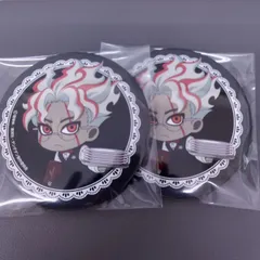 セガ SEGA ラッキーくじ　TVアニメ『ダンダダン』～Good coffee break～E賞ビッグ缶バッジ　全16種　ターボババ　オカルン 1点500円　単品でもまとめ買いでも可