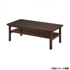 状態良好】ACTUS KAKOMI アクタス ローテーブル 囲炉裏テーブル - メルカリ