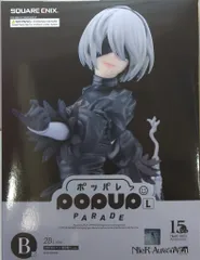 スクウェア・エニックス NieRゲームシリーズ 15周年記念くじ B賞 2B(ヨルハ二号B型) L size POP UP PARADE フィギュア