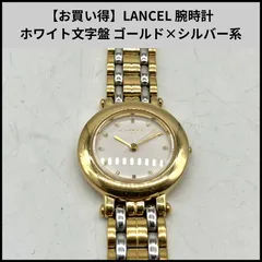 TB468【お買い得】LANCEL 腕時計 ホワイト文字盤 ゴールド×シルバー系のサムネイル