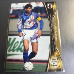 2018 日本代表 三浦知良 1992 Heroes of Japan No87 - メルカリ