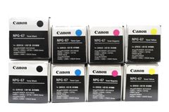 Canon NPG-67 88 83トナー 純正品 - メルカリ
