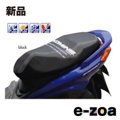 AK-106 MOTORCYCLE SEAT COVER BLK L 09-106/BK/L (2280560)