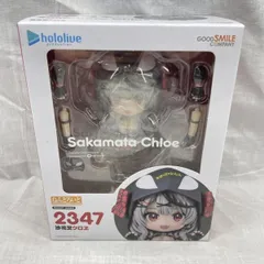 【中古】未開)ねんどろいど 沙花叉クロヱ[91]