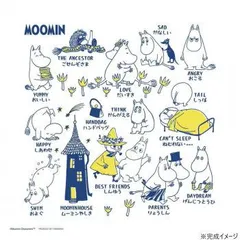 ジグソーパズル MOOMIN ムーミン AREKORE ムーミン 306ピース 36-30    グッズ キャラクター ブランド 雑貨 可愛い おしゃれ レディース 女性 キッズ 子供 プレゼントのサムネイル