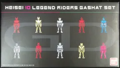 バンダイ DXライダーガシャットシリーズ 仮面ライダーエグゼイド 平成十大レジェンドライダーガシャットセット