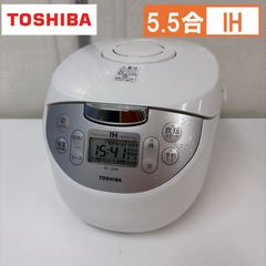 美品・保証書付き】 TOSHIBA RC-KX7T IH炊飯器 最大2.5合 - メルカリ