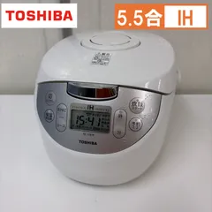TOSHIBA 炊飯器 RC-10HK　IH　2020年製 Amazon | TOSHIBA(東芝) 炊飯器 5.5合 IH rice cooker 保温白米24時間