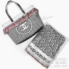 シャネル　トートバッグ＆ビーチタオル セット　ブラック×ホワイト×マルチカラー ビーチバッグ　パイル【未使用品】