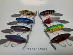 2026年最新】痴虫の人気アイテム - メルカリ
