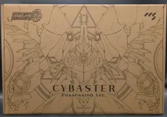 CCSTOYS 鉄魄 サイバスター(精霊憑依Ver.)