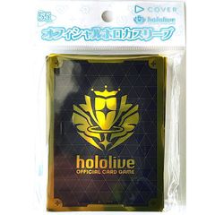ホロライブオフィシャルカードゲーム ブースターパック アヤカシ