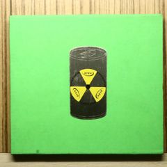 hide PSYENCE CD 初回限定盤 x japan - メルカリ