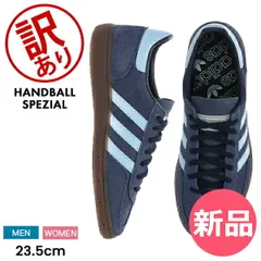 【新品】【訳あり】アディダス adidas HANDBALL SPEZIAL ハンドボール スペツィアル オリジナルス ユニセックス メンズ レディース ORIGINALS   [ADI30300-481]