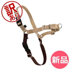 【新品】【訳あり】ペットセーフ Petsafe 犬用 イージーウォーク ハーネス 小型 ～ 大型犬 SS ～ XL サイズ Easy Walk Harness EWH-HC   [PTS90203-486]