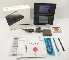 ニンテンドーDS Lite ブラック USG-001 箱付 動作未確認 現状品 任天堂 本体 0422C