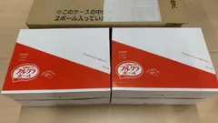 [フルグラ]カルビー フルグラボール 26g×8袋×2個--529179 4901330748050のサムネイル