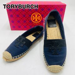 箱付き美品✨トリーバーチ エスパドリーユ レザー×デニム ロゴ刺繍