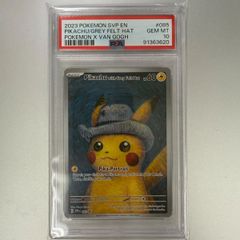ピカチュウ　ゴッホ　SVPEN 085 PSA10】ゴッホピカチュウ SVPEN 085 PROMO 2023 - メルカリ