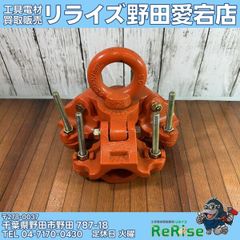 中古】ハイコーキ(HIKOKI) コードレスブロア RB18DC(NN) 【野田愛宕店 中古】ハイコーキ(HIKOKI) コードレスブロア RB18DC(NN) 【野田愛宕店