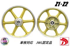 黒 キャスト ホイール ホーク/CB250T 400T CB250N 400N - メルカリ