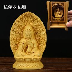 知恵の童子像】陶器人形 12cm 金運 縁起物 出世 学業成就 豊かさ 良縁
