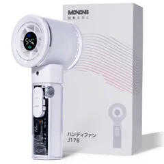 モノンズ(Monons) ハンディファン ミスト付【2026最新 瞬間冷却】携帯扇風機 100段階?量 強力送風 LED残量表示 USB充電 卓上/手持ち 熱中症対策 ホワイトe 932d68a9