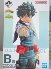 僕のヒーローアカデミア 二人の憧れ B賞 緑 谷出久