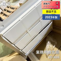未使用 カートリッジ1本付き Locca - メルカリ