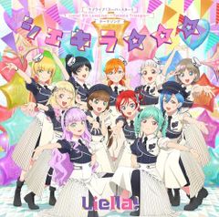 [신품] 쉐키라☆☆☆ 러브라이브! 슈퍼스타!! Liella! 5th LoveLive! Twinkle Triangle 테마송 CD Liella! 창고