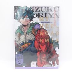 僕のヒーローアカデミア クリアファイル 最強ジャンプ 緑谷出久 - メルカリ