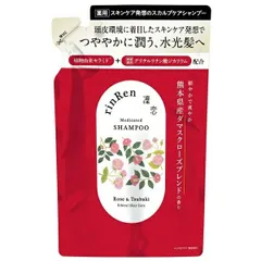 リンレン シャンプー ローズ&ツバキ 詰替え 300mL 凜恋 【メール便可】のサムネイル