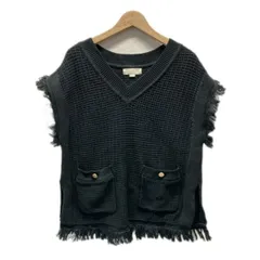 【中古】　B:MING by BEAMS　ベスト　レイヤード　Vネック　無地　ローゲージ　フリンジ　オーバーシルエット　サイドポケット　古着　/2402のサムネイル