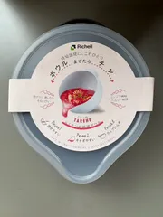 リッチェル ボウル＆ざるセット 電子レンジ対応 調理ボウル 水切りボウル Richellのサムネイル
