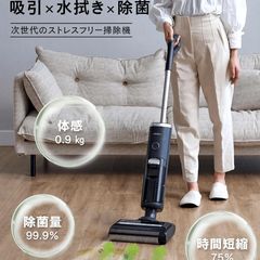 LOOZER WDH400 スティッククリーナー 本体 - メルカリ