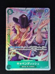 傷あり特価】ワンピースカード キャベンディッシュ SR - メルカリ