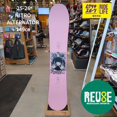 新品】24-25 NEVERSUMMER W's Proto 139 - メルカリ