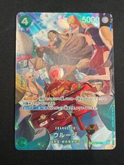 未開封]ONE PIECEカードゲーム オフィシャルプレイマット リミテッド