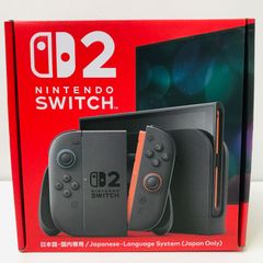 保証書付】任天堂switch2 未開封国内専用通常版 ニンテンドースイッチ2