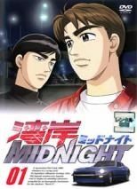 全巻初版】湾岸MIDNIGHTミッドナイト 35-42巻＋コレクション - メルカリ