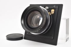 Kodak commercial Ektar 8 1/2 inch USA製 - メルカリ