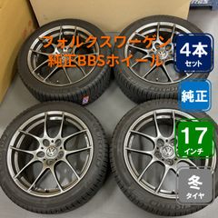 ◇送料込み◇215/45R17 PCD100/5穴 新品タイヤホイール4本 - メルカリ