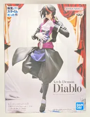 BANDAI SPIRITS 転生したらスライムだった件 悪魔ディアブロ -Noir- vol.1