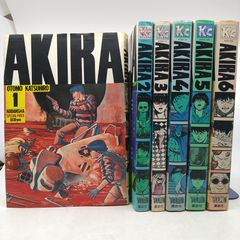 全巻セット】AKIRA 全6巻完結セット 大友克洋 デラックスKC 講談社