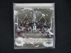 SPYAIR I'LL BE THERE CD サイン入り レア 貴重 - メルカリ